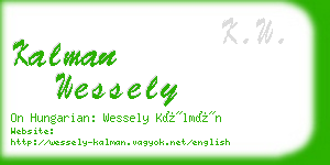 kalman wessely business card
